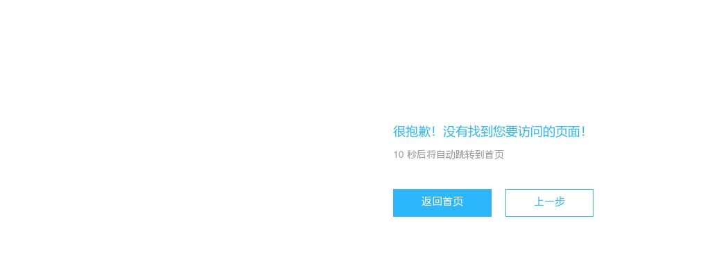 2022年国考国家外汇管理局考试录用公务员面试公告 图片