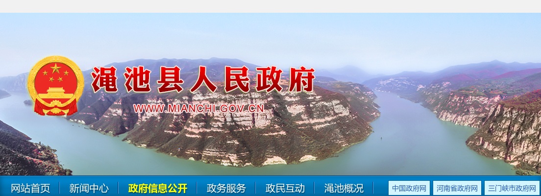 2022年中国工商银行总行本部校园招聘公告（100人） 图片