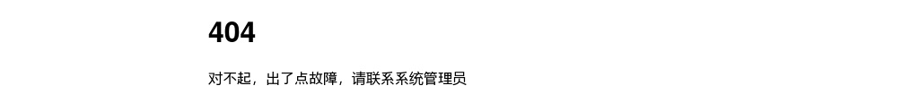 【鄢陵县招聘】2020年鄢陵县公开招聘农村中小学教师140人公告 图片