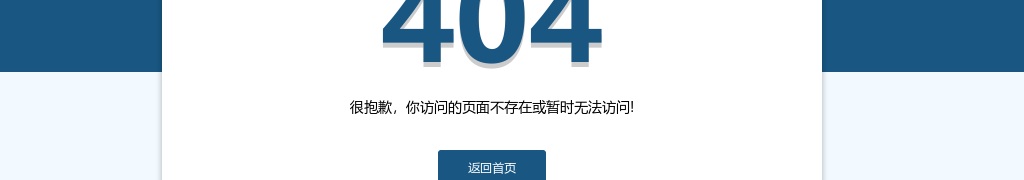 南昌航空大学土木建筑学院2022年土木工程硕士（学术型）招生简章 图片