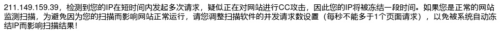 2024上半年焦作市中小学教师资格认定公告 图片