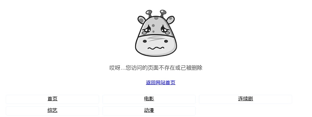2020年开封市直事业单位公开招聘网上报名情况公示（截止到6月14日8：00） 图片