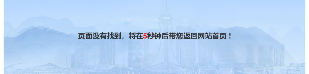 2020年文化和旅游部机关服务中心应届高校毕业生招聘2人公告 图片