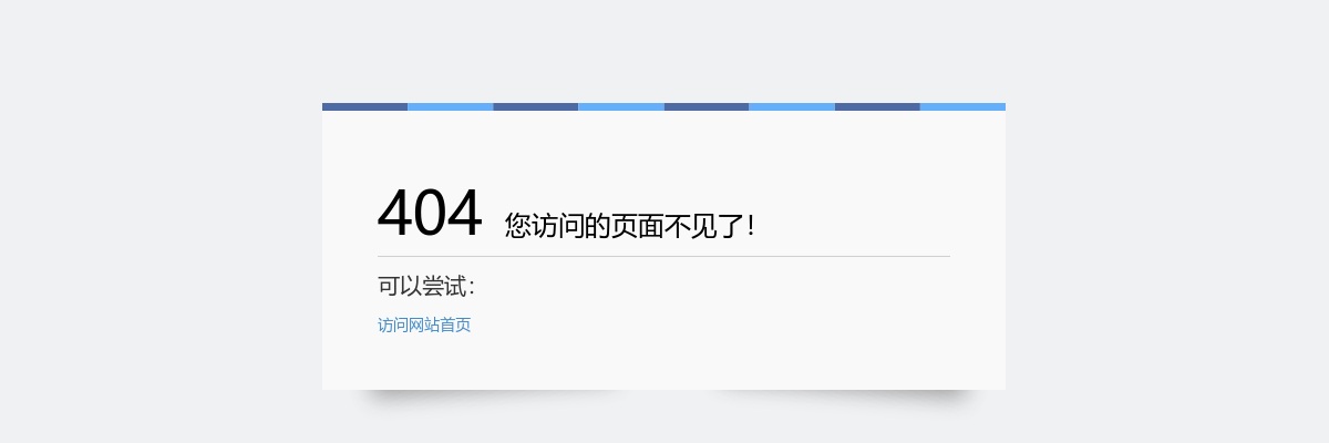 2020新乡县招聘事业单位工作人员部分招聘岗位调整公告 图片