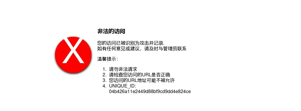 2020年上半年商丘永城市中小学教师资格认定公告 图片